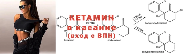 гашишное масло Белоозёрский